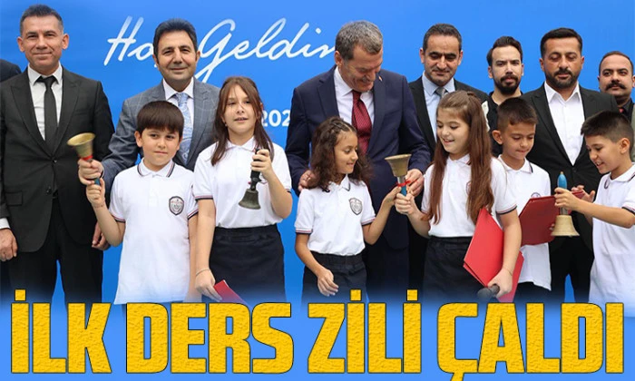 Başkan &Ouml;mer Arısoy Yeni Eğitim &Ouml;ğretim Yılında &Ouml;ğrencileri Yalnız Bırakmadı