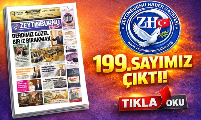 GAZETEEE